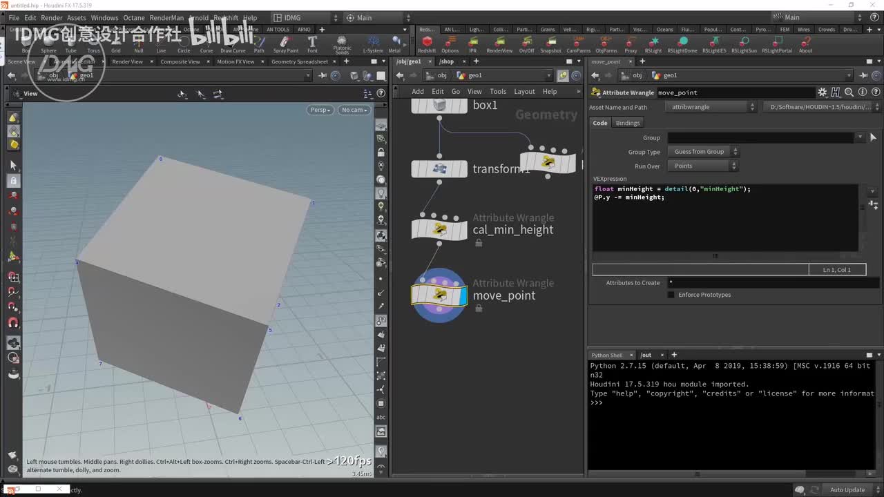 41.vex实现模型对齐地面~1