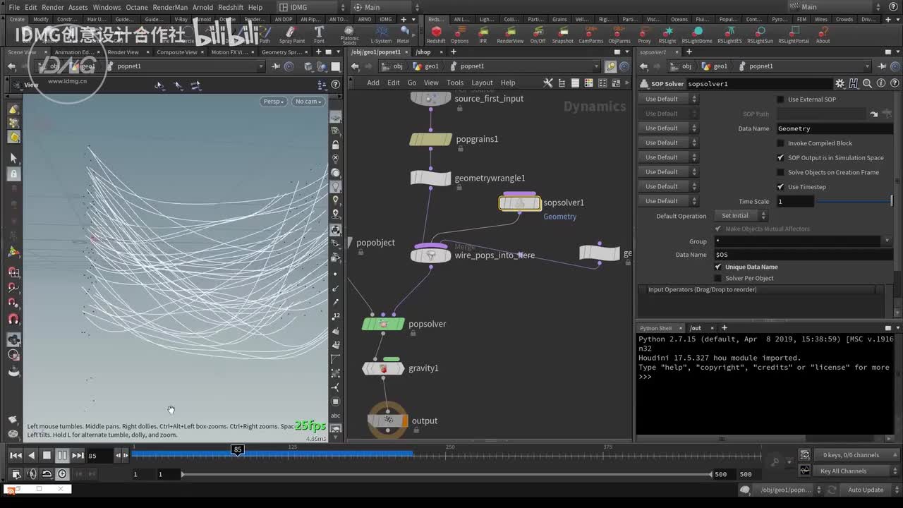 180.线条动力学&动态连线part2~1