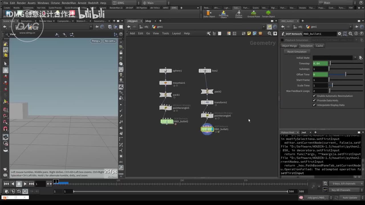 188.刚体属性&应用part2~1