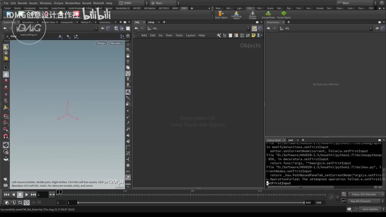 187.刚体属性&应用part1~1