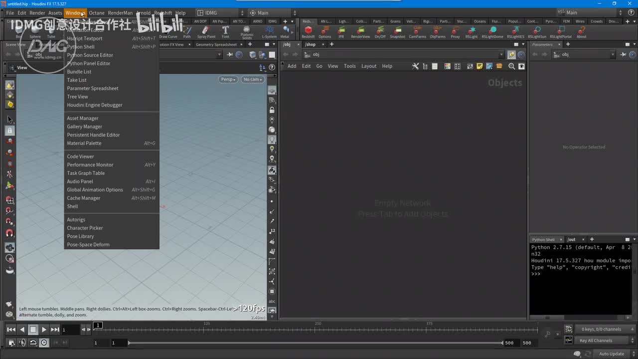 224.houdini中python的使用1~1