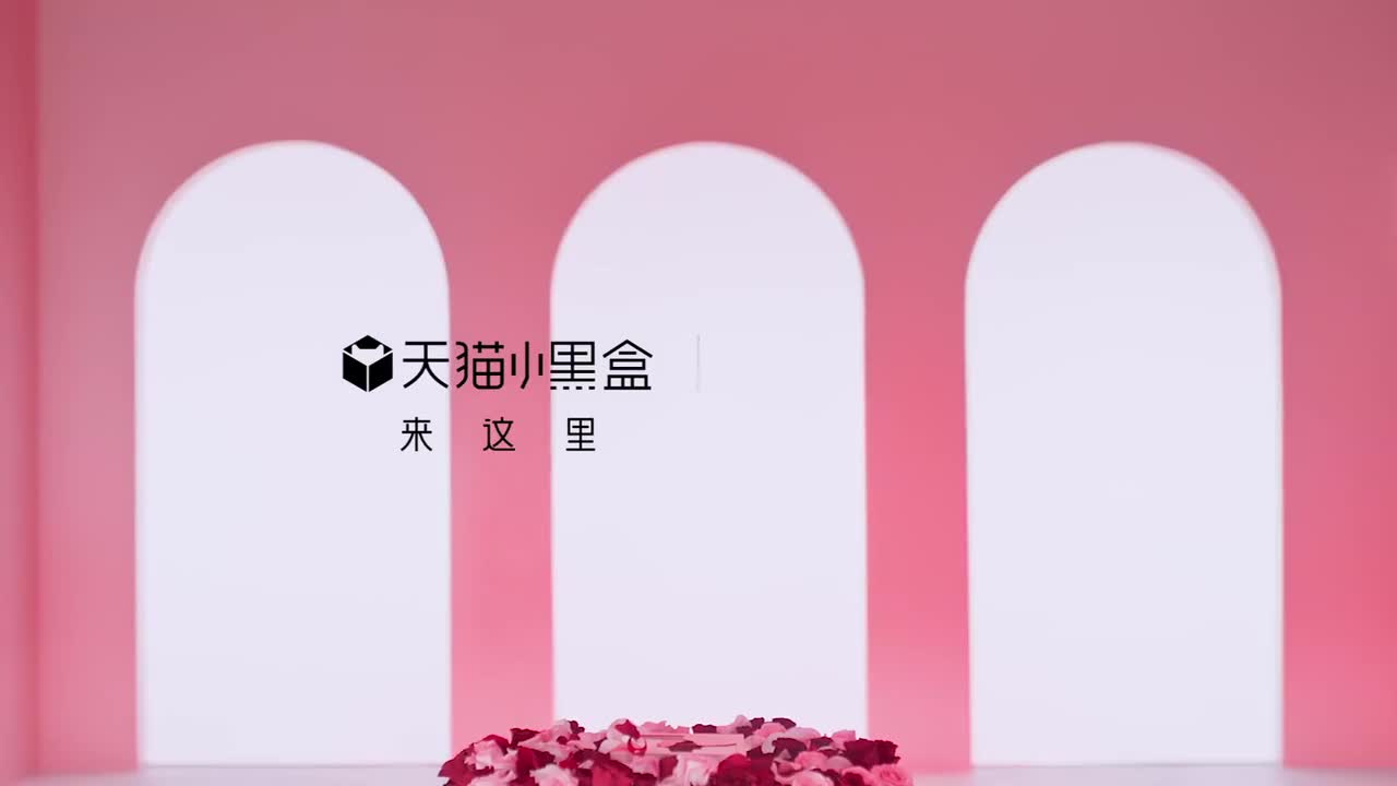 0726dw天猫小黑盒更新