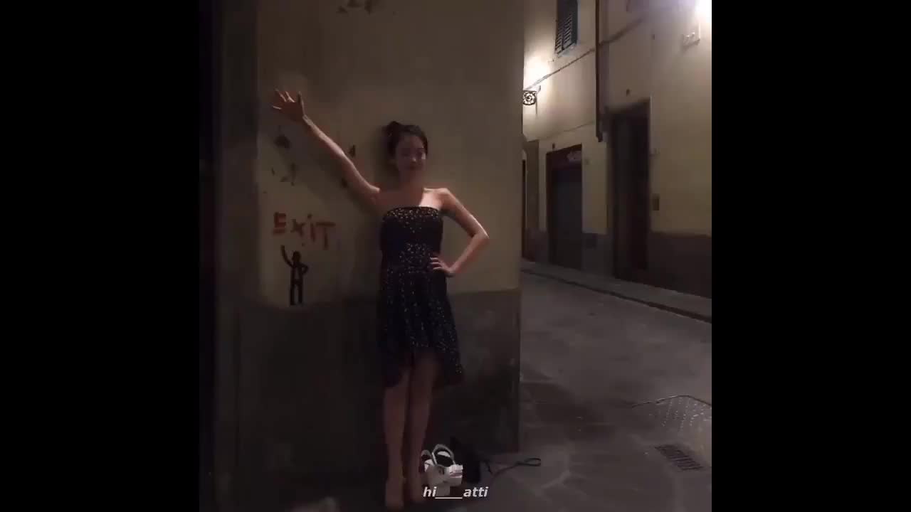 IU cut