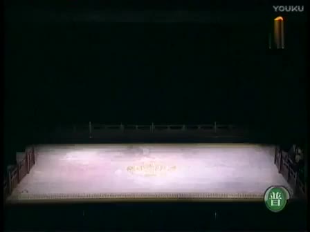 《武家坡》选段（言兴朋）