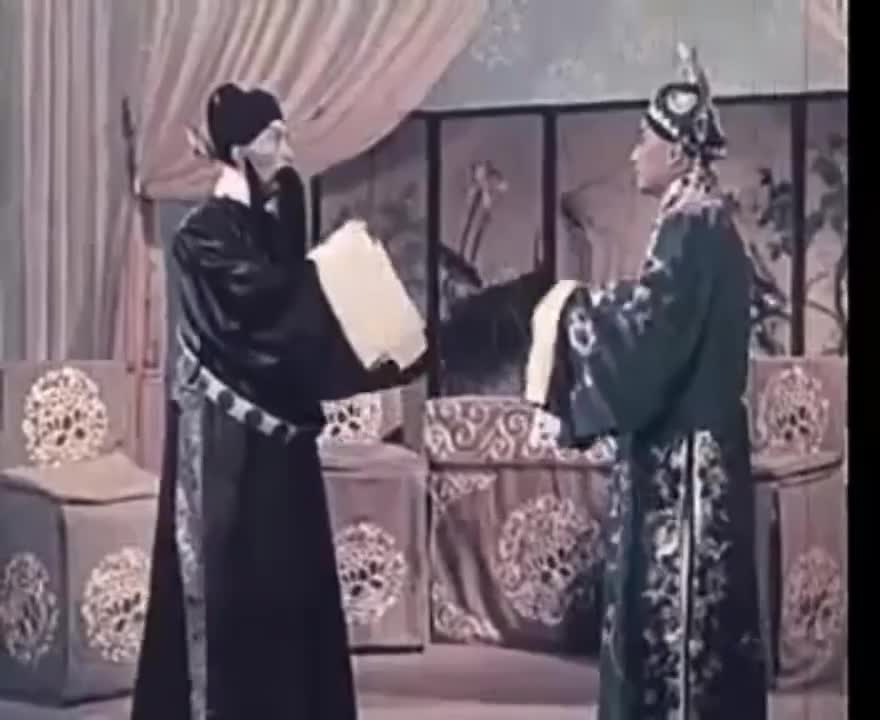 《群英会》选段（谭富英）