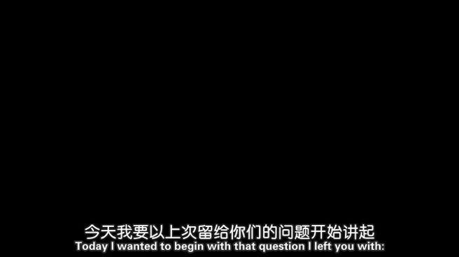 【015】1945年后的美国小说-15：玛丽琳·罗宾逊《管家》