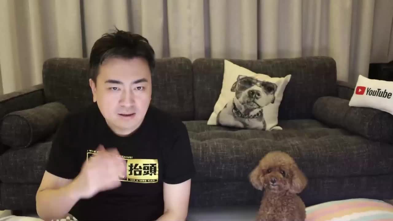 20210721-打之前你該知道的事情 老高與小茉 Mr Mrs Gao_1080pFHR