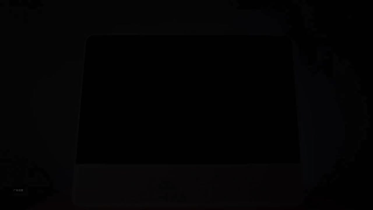 华为小精灵学习智慧屏 2021 广告