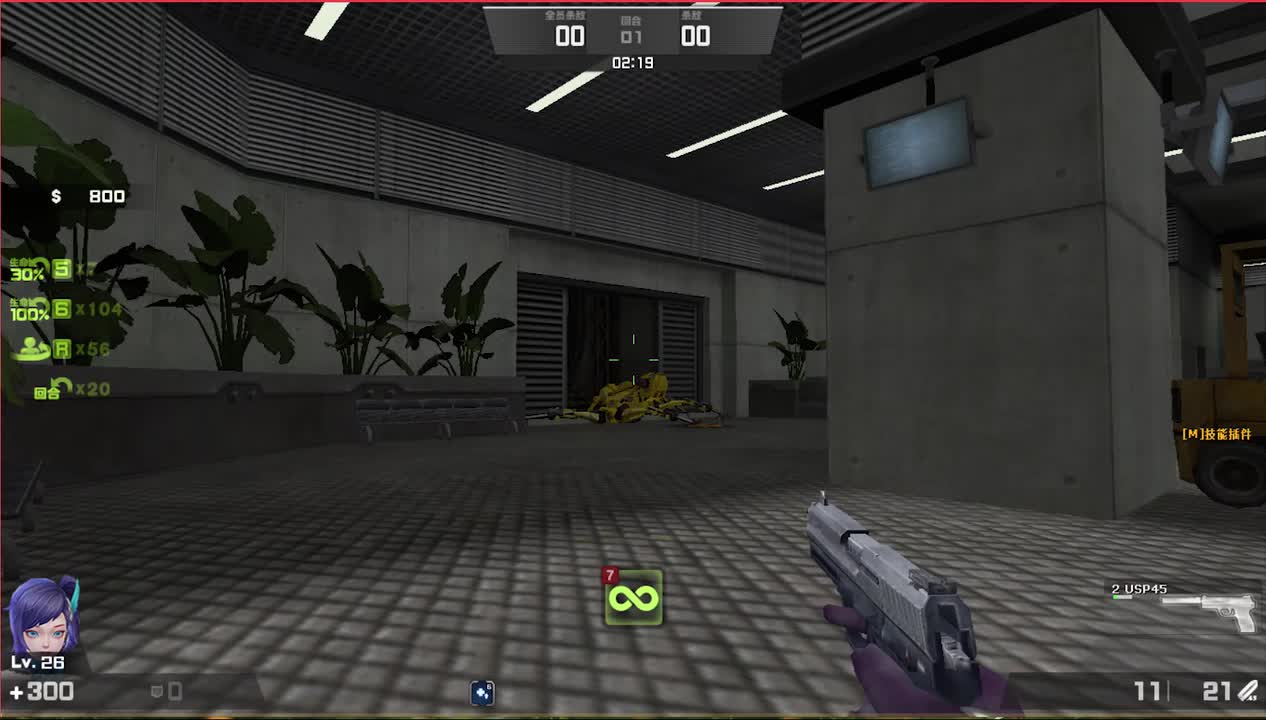 大灾变S7-曙光将临-开始