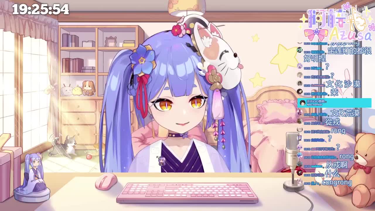 阿梓 爱就一个字纯享新