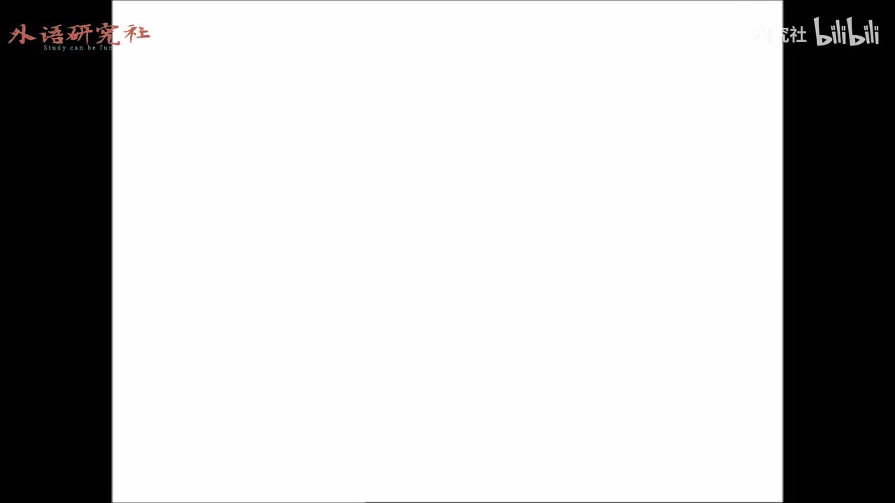 The_Magic_Key_-_The_Cream_Cake_Mystery_Oxford_Reading_Tree_Kipper_Biff_Chip_Flop