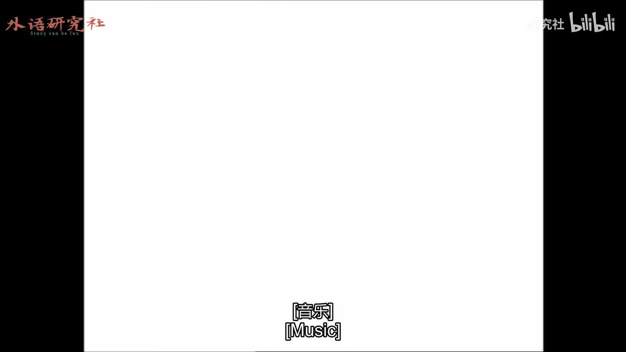 The_Magic_Key_-_H_M_S_Sweet_Tooth_Oxford_Reading_Tree_Kipper_Biff_Chip_Floppy-Ip