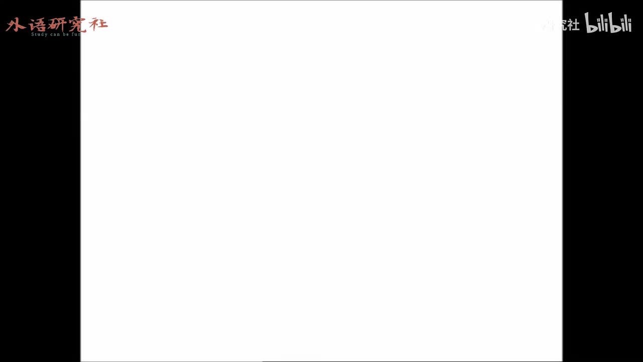 The_Magic_Key_-_Clutterland_Band_Oxford_Reading_Tree_Kipper_Biff_Chip_Floppy-uEa