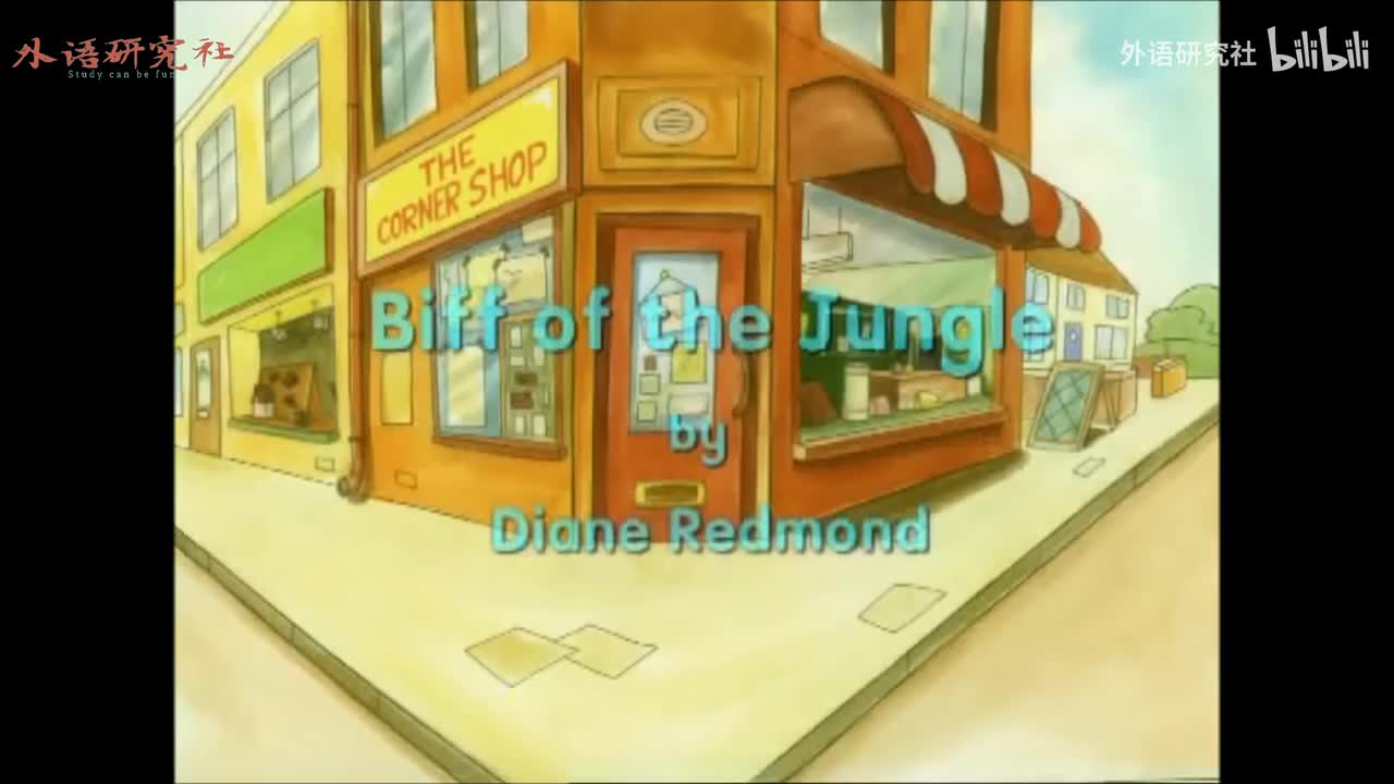 The_Magic_Key_-_Biff_of_the_Jungle_Oxford_Reading_Tree_Kipper_Biff_Chip_Floppy-V