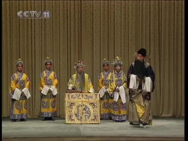 《十道本》选段（马连良）