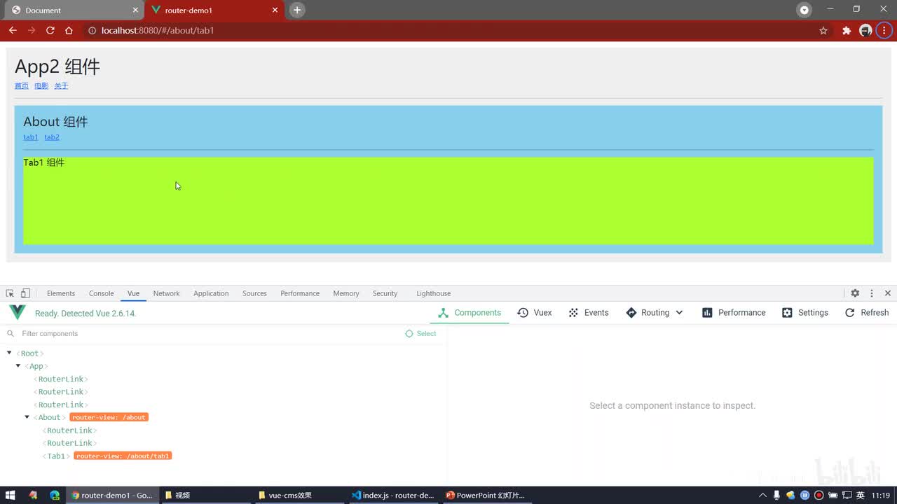 Vue2.0-11.嵌套路由 - 默认子路由