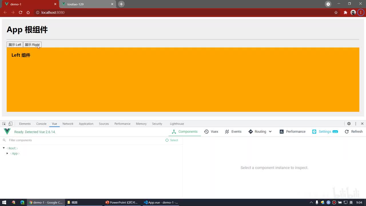 Vue2.0-04.动态组件 - keep-alive的使用