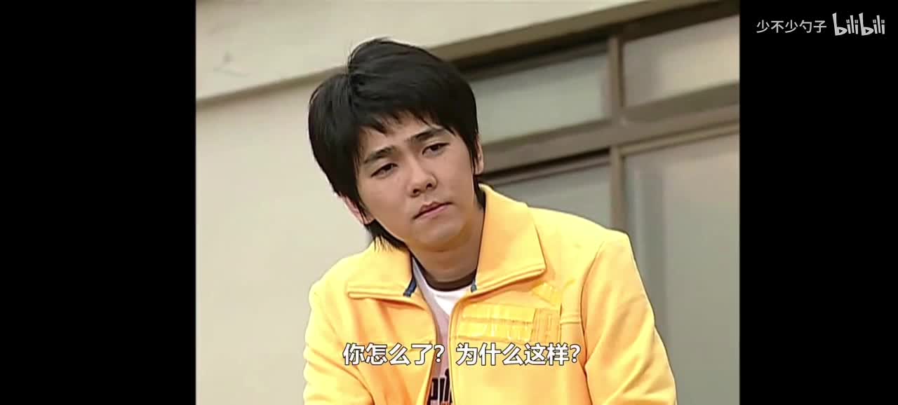 2.敏静看民勇觉得眼熟