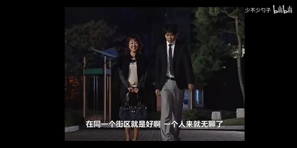 3.敏静智取民勇