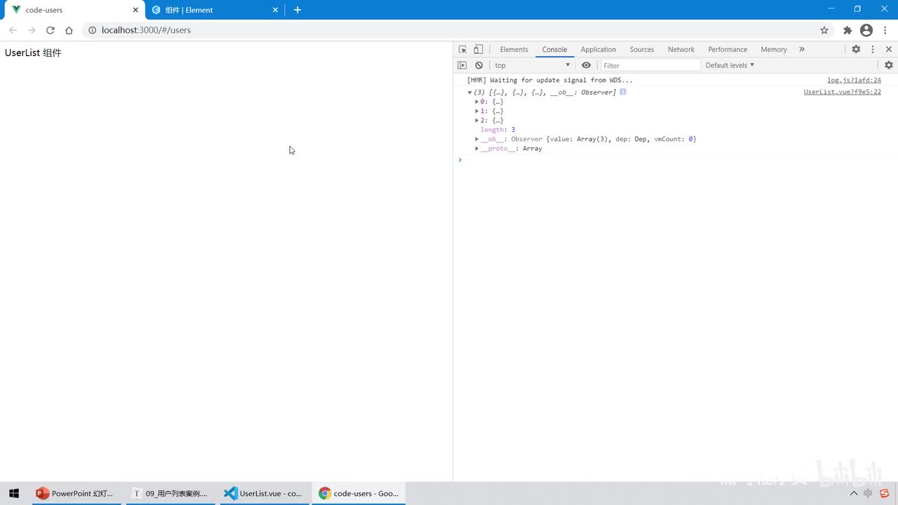 Vue3.0-24.综合案例 - 安装并配置element-ui组件库