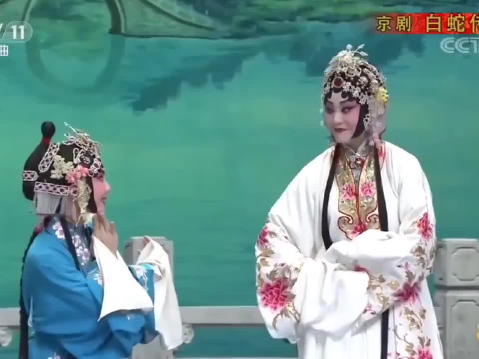 附：昆腔《山歌》合集