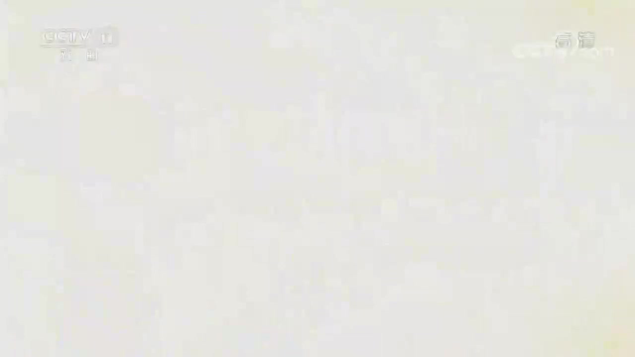 《奇袭白虎团》选段（方荣翔）