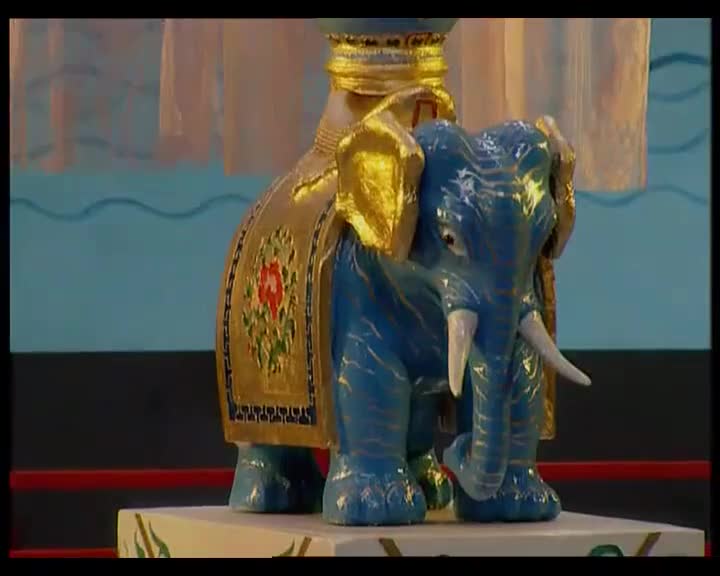 《三关宴》选段（赵葆秀）