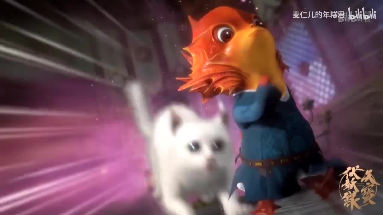 被猫追杀 『痛苦面具3』