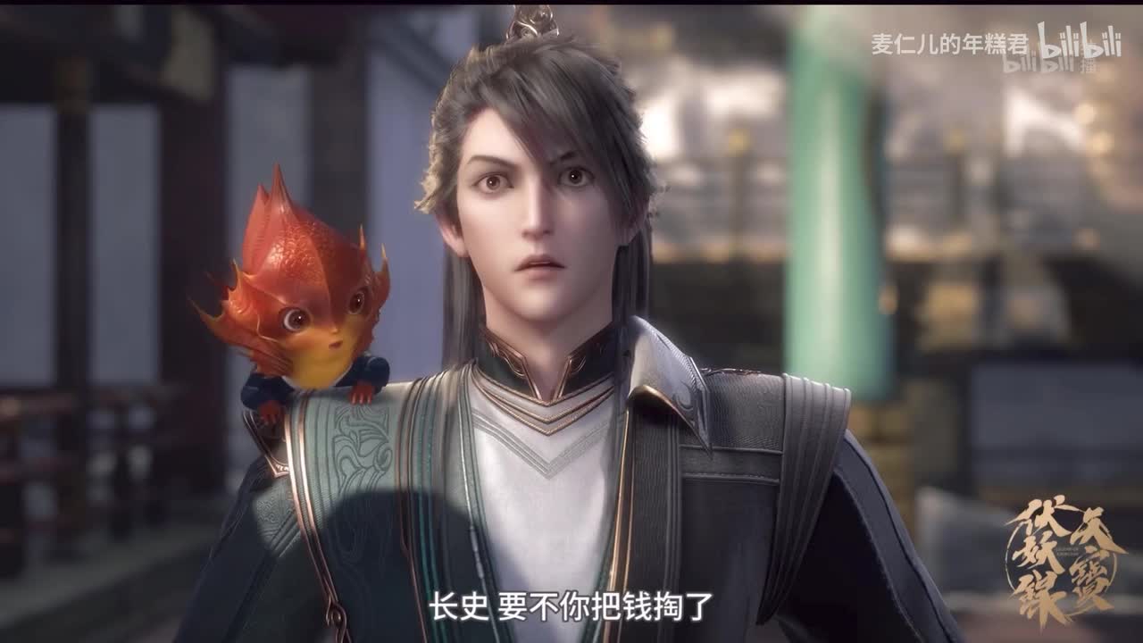 大胆赵子龙竟然打长史 『鱼的记忆七秒都不到』