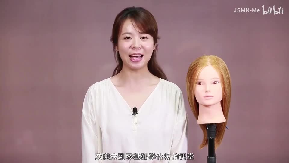 第27课：美发工具的使用