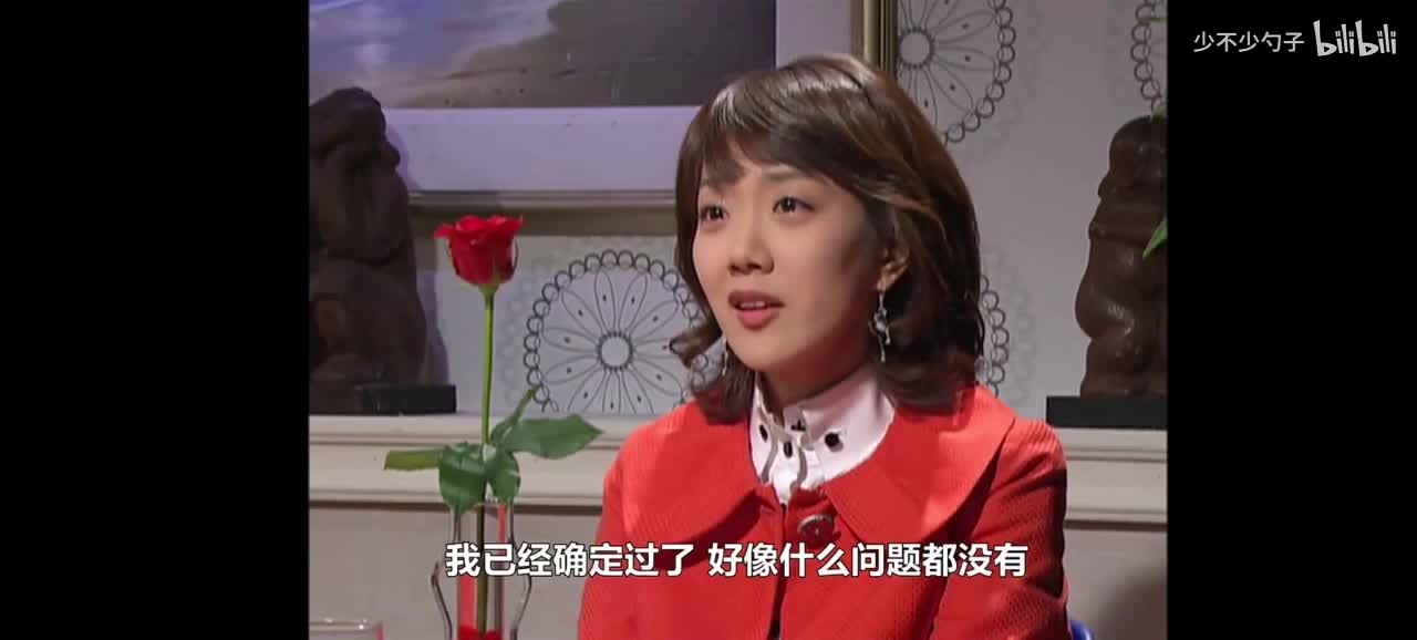 88.3敏静得知真相