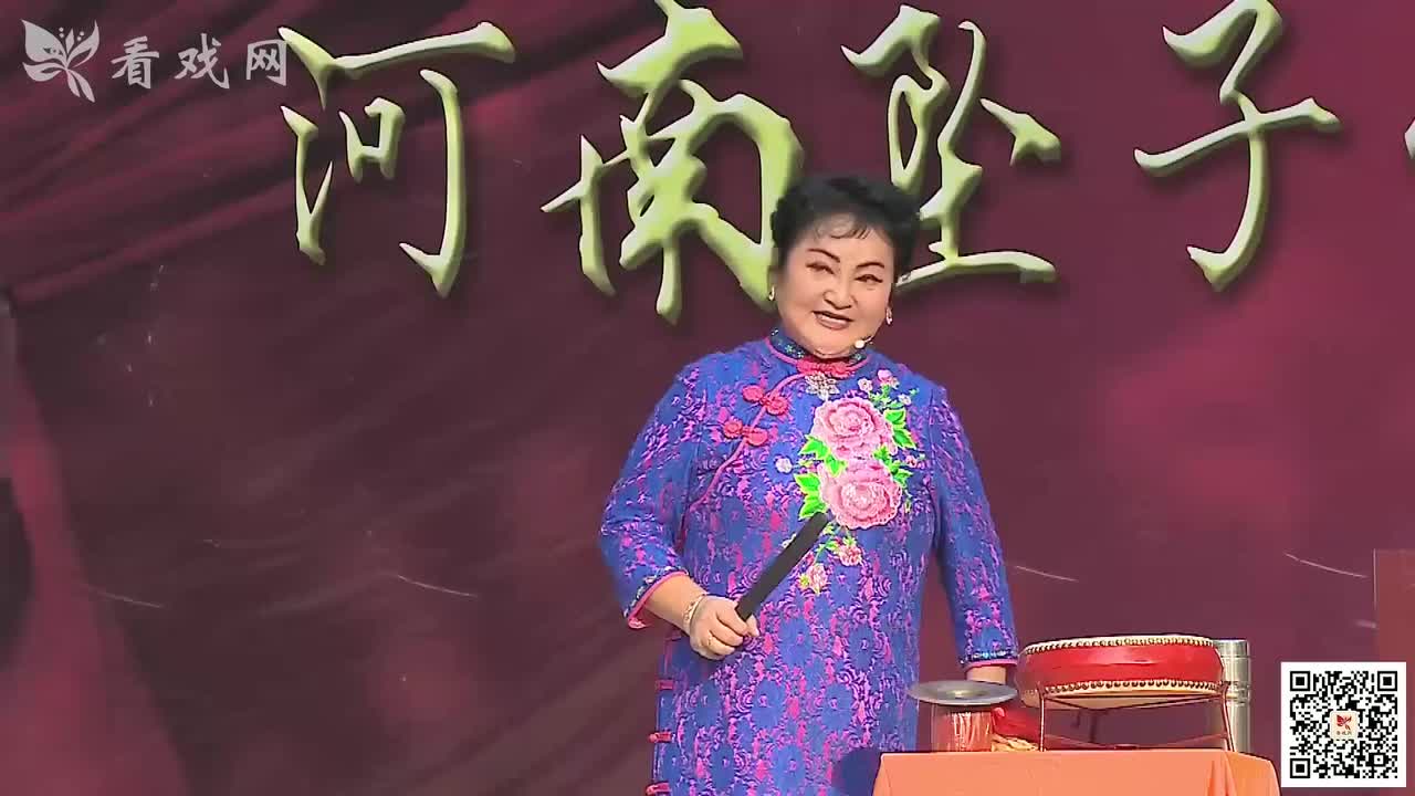 砸木笼 2 李冬梅