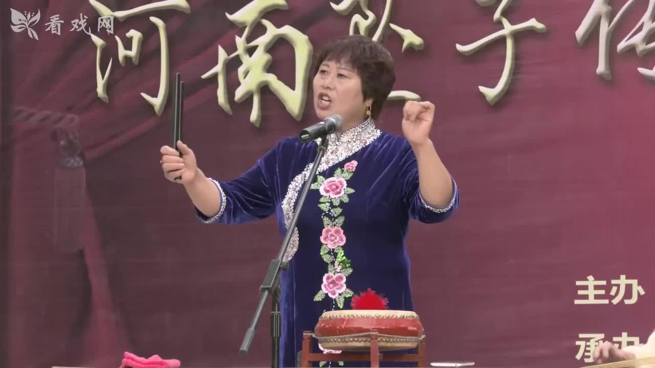 一百零八侠 3 韩淑英