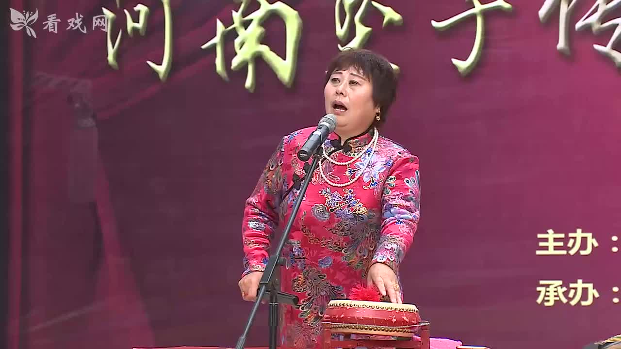 一百零八侠 5 韩淑英