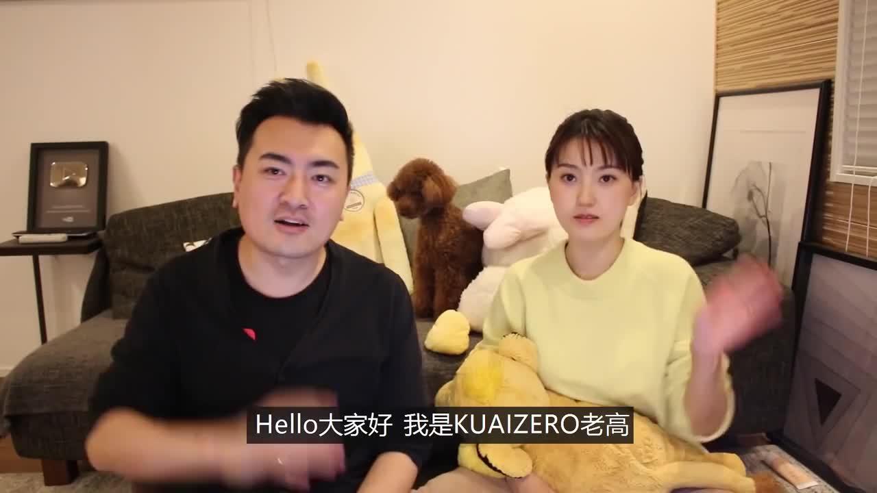 20181211-火星，越看越像尼比魯 _ 老高與小茉 Mr & Mrs Gao_1080p