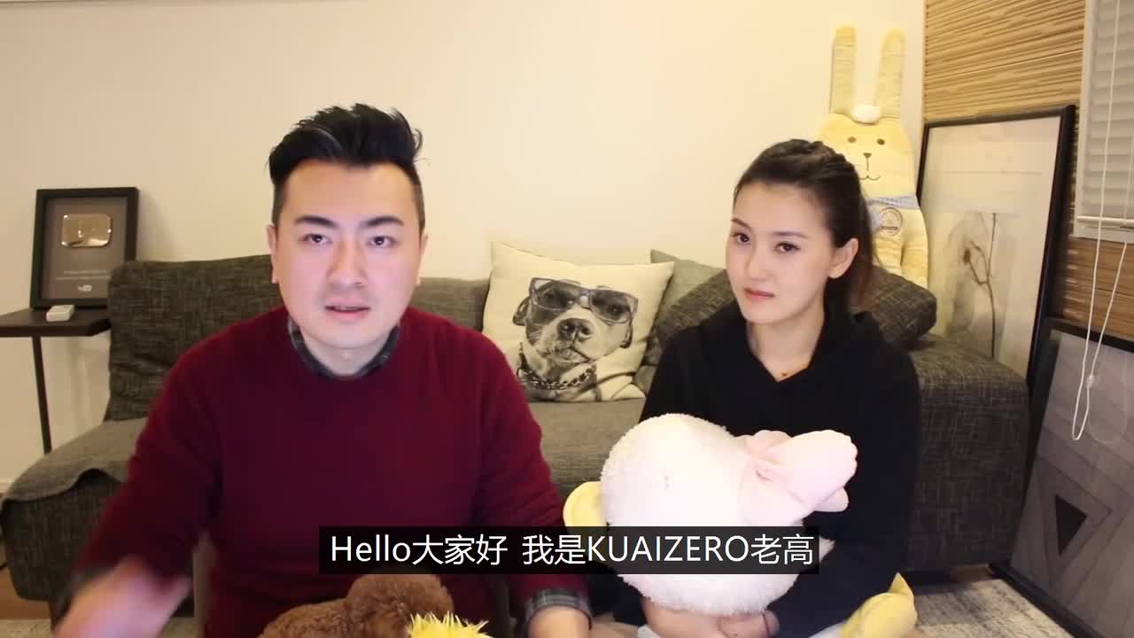 20190120-來自宇宙深處的非自然信號與黑暗森林法則 _ 老高與小茉 Mr & Mrs Gao_1080p