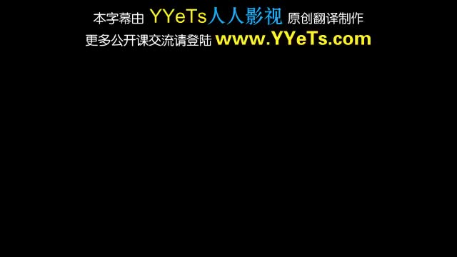 13 马克思之阶级与剥削论