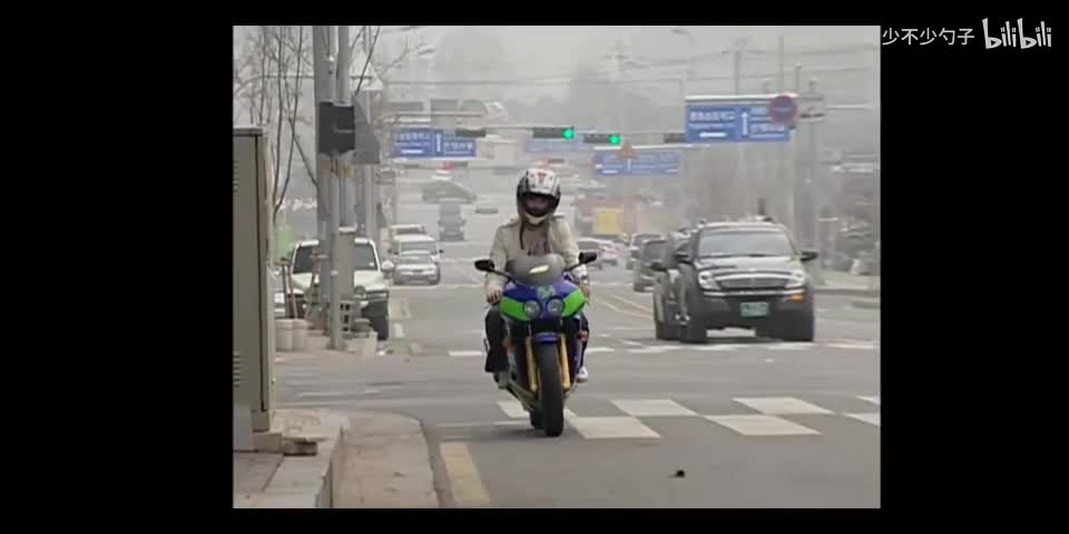 108.冰淇淋，允浩摩托车