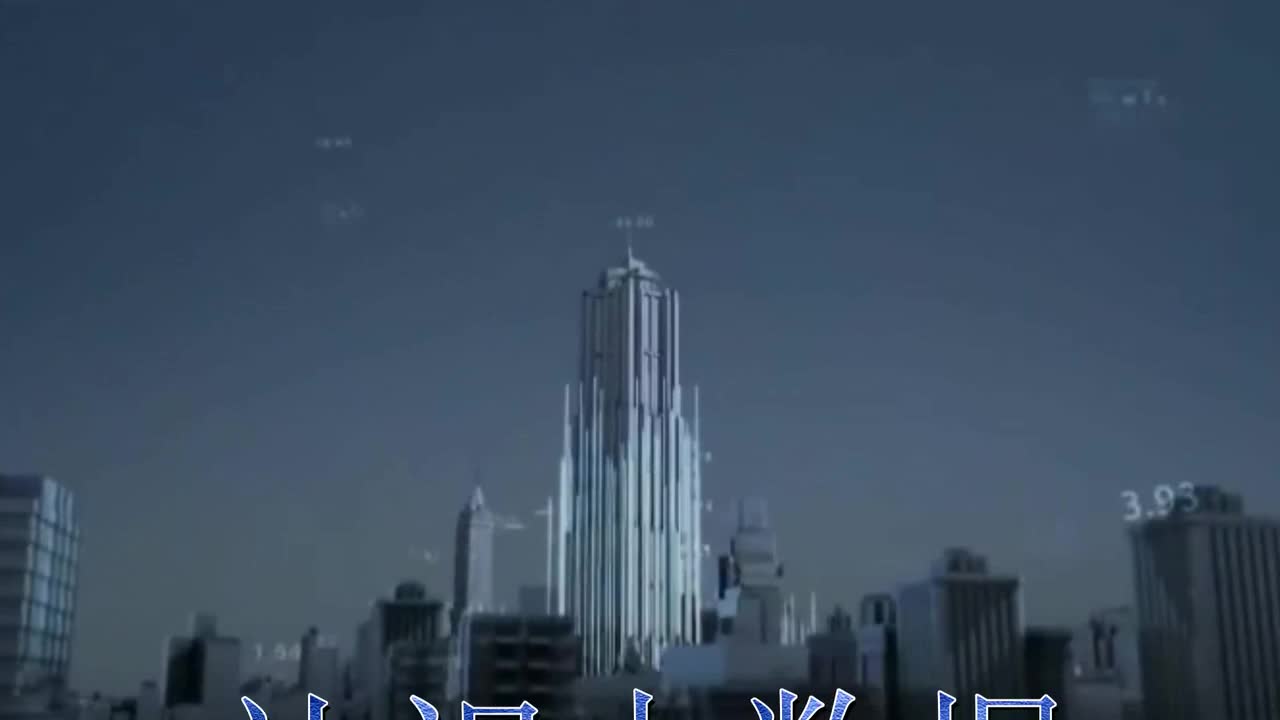 5.1.1认识大数据 (2)