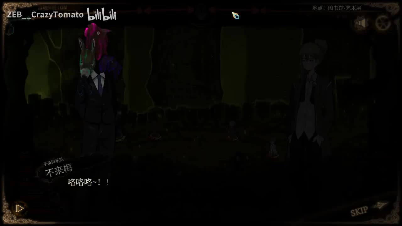 不莱梅乐队---不莱梅