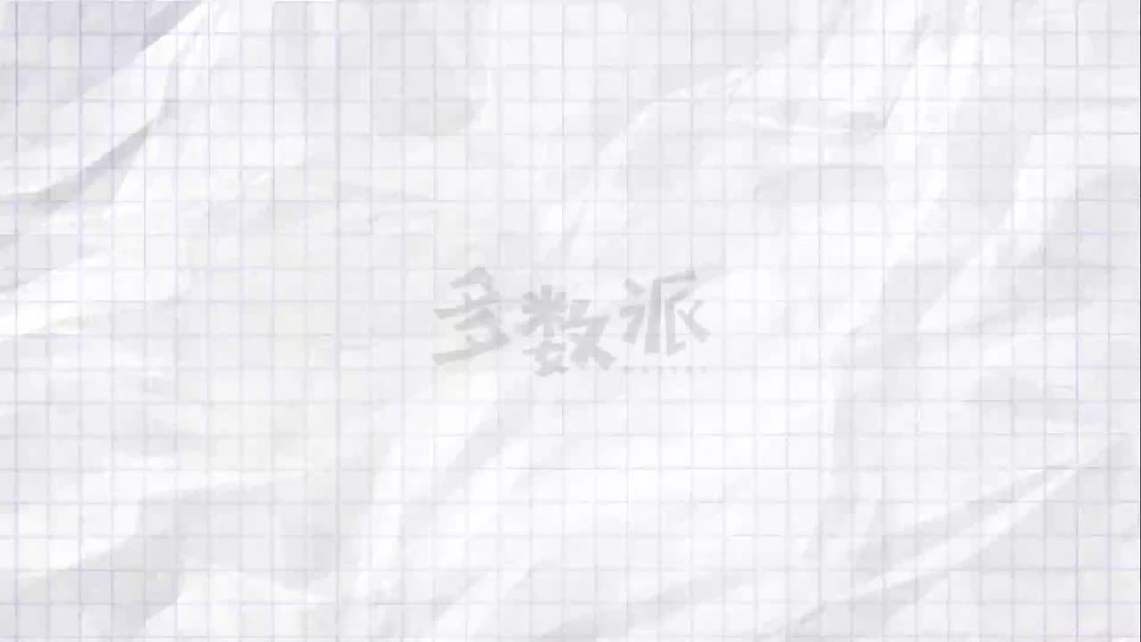 09集 项飙X多数派电台:底层劳工问题讨论20210217