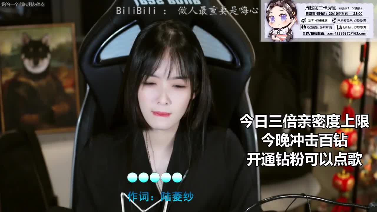 2021-08-14 - 我的一个道姑朋友