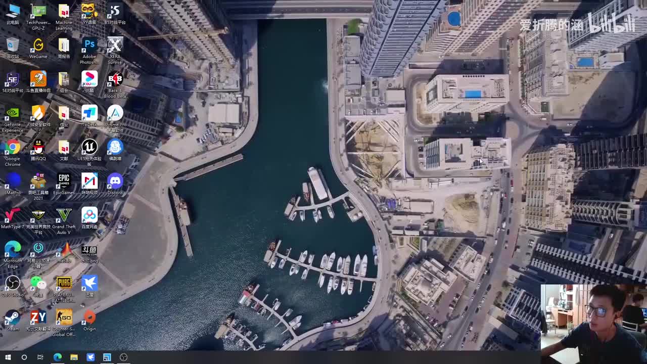 第二章 Visualizer教程：使用crystal builder、建立中尺度分子