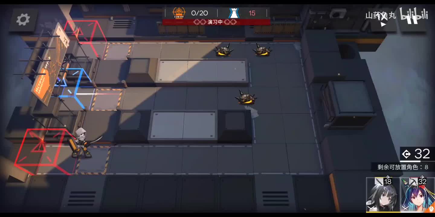 狙击——假日威龙陈