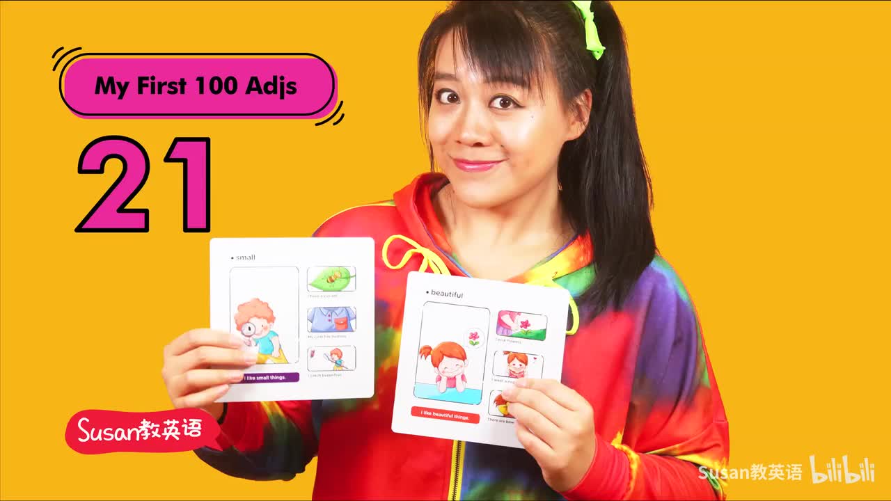 超级形容词卡 21 rich 常速语境 第一桶金 必备词汇 反义词