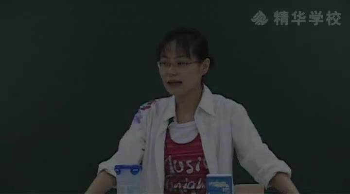 2-1二元一次方程组（二）及三元一次方程组