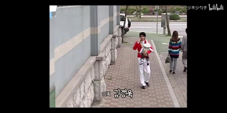 117.1李老师去见敏静的朋友们