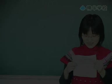 第1讲 初中数学思维训练2