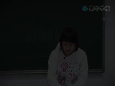 （三角形为拓展内容）第9讲 二元一次方程组.三角形1