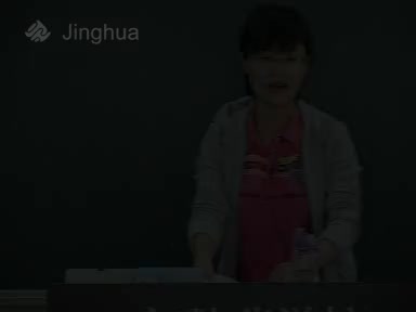 第6讲 整式的加减1